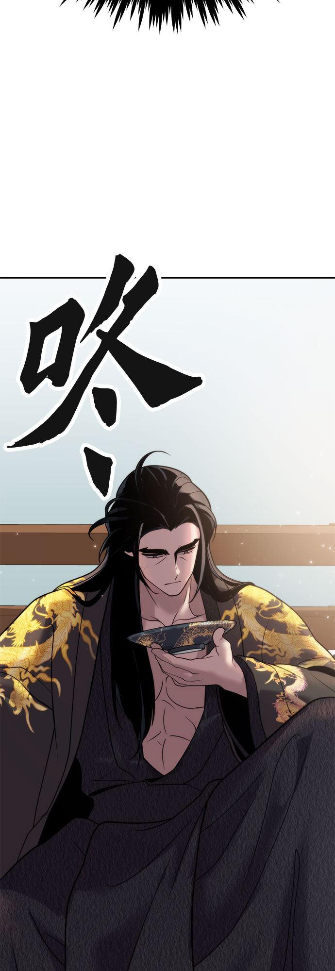 第 71 页