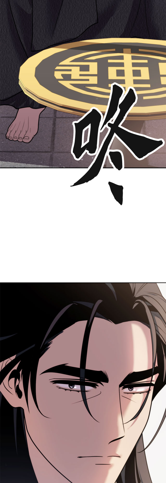 第 72 页