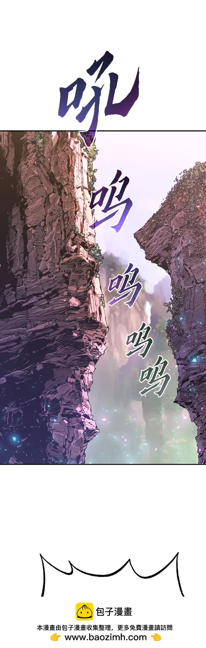 第 100 页