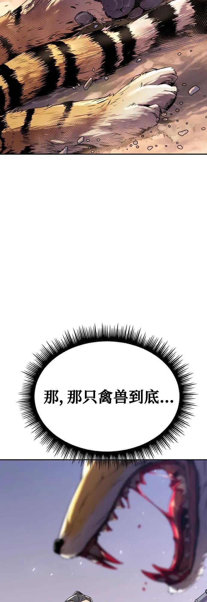 第 102 页