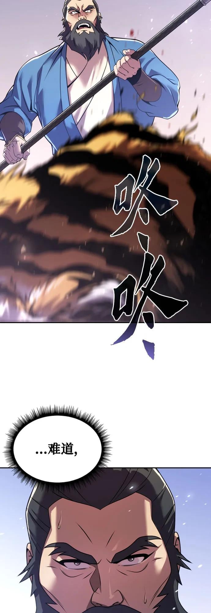 第 103 页