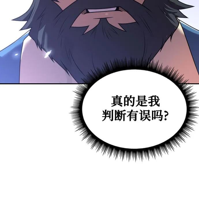 第 104 页