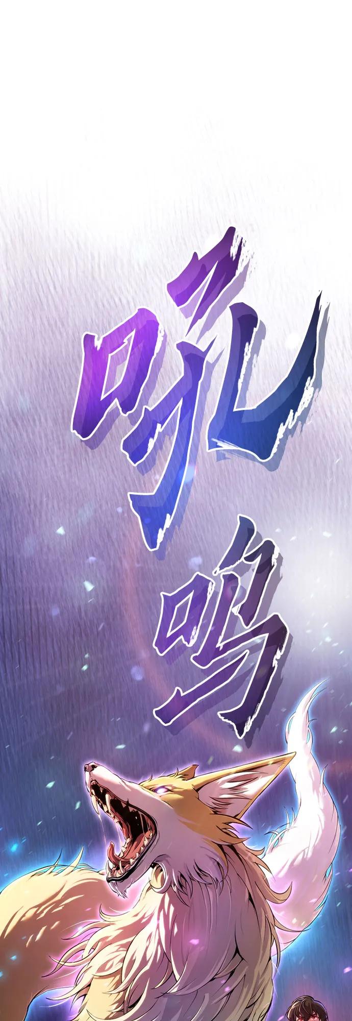 第 105 页