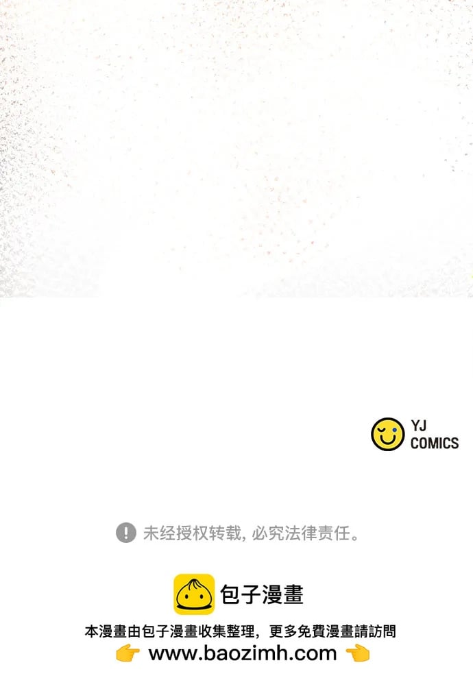 第 107 页