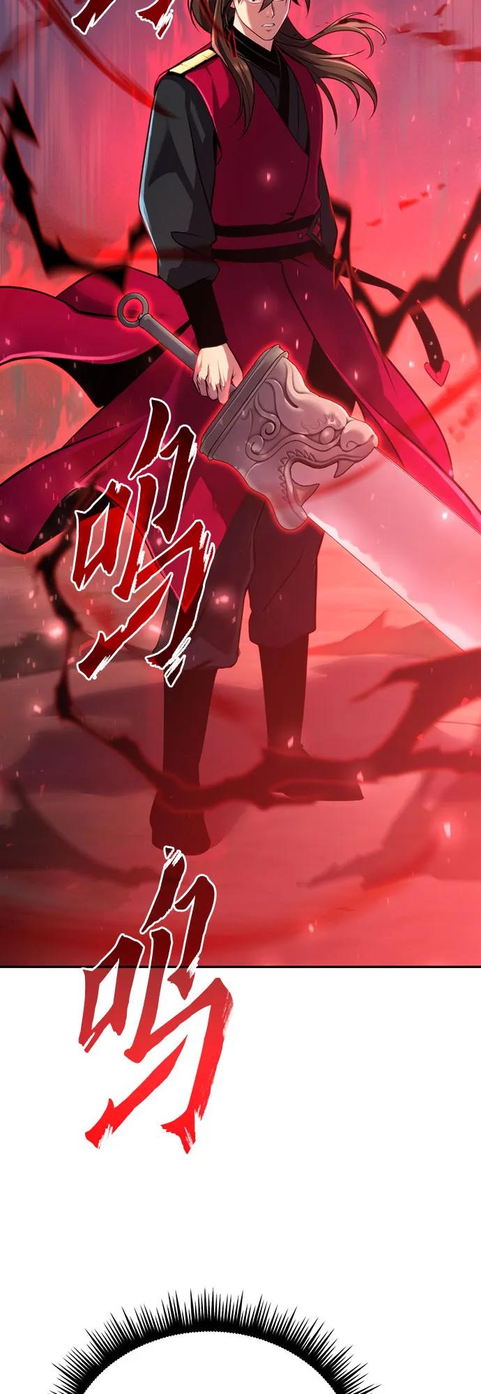 第 98 页