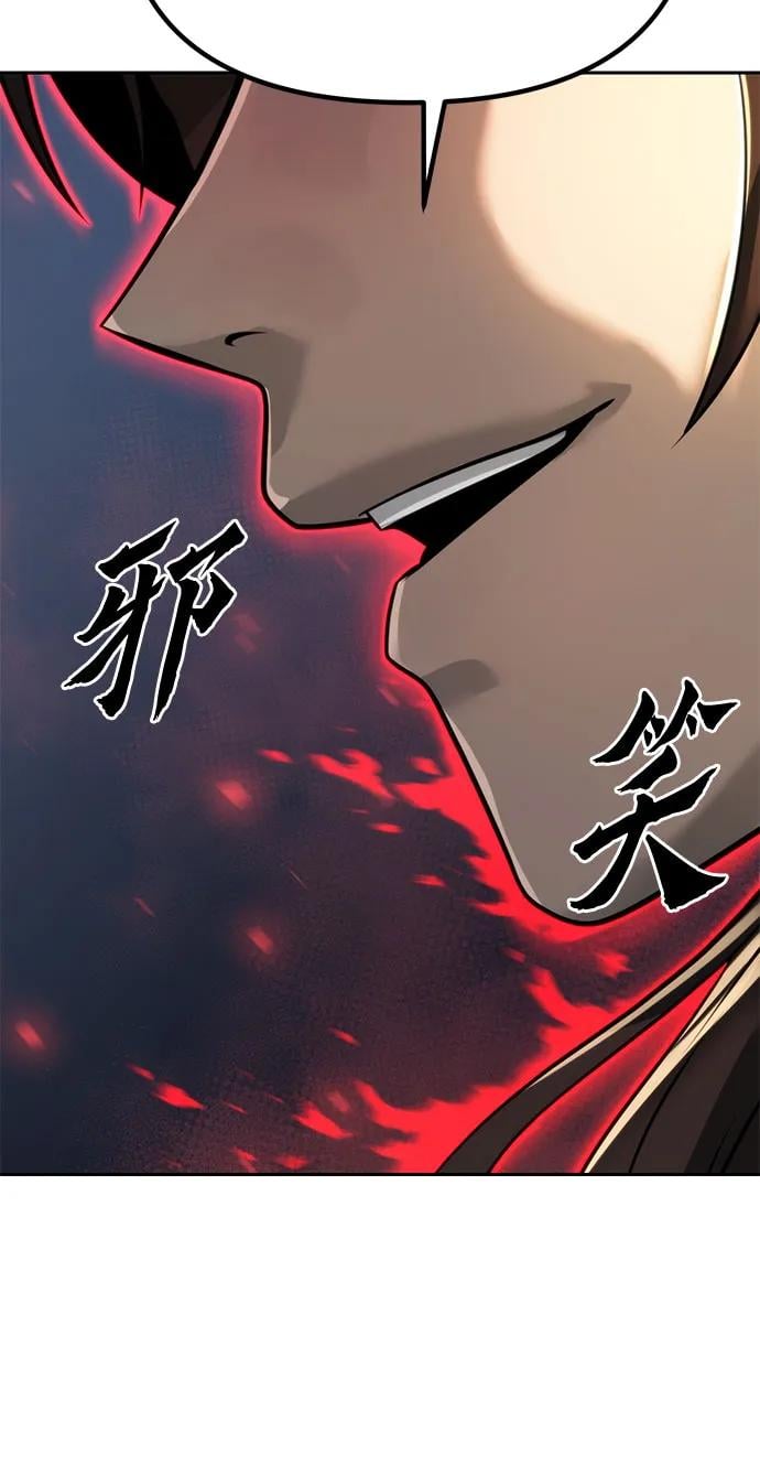第 95 页