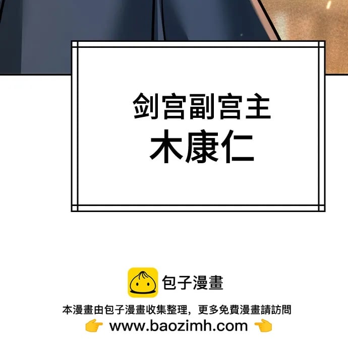 第 100 页