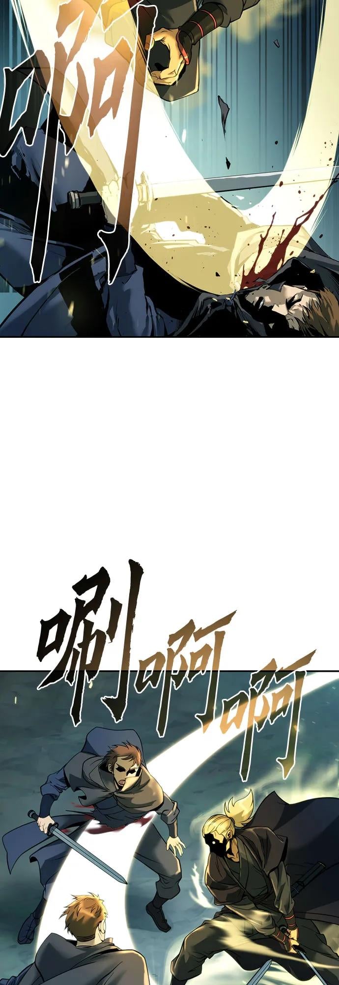 第 63 页