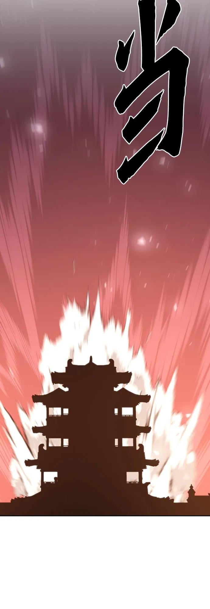 第 102 页