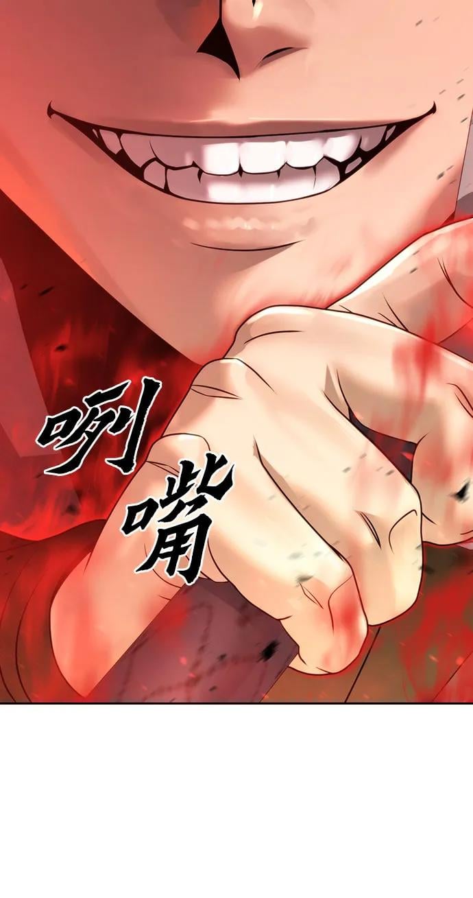 第 107 页