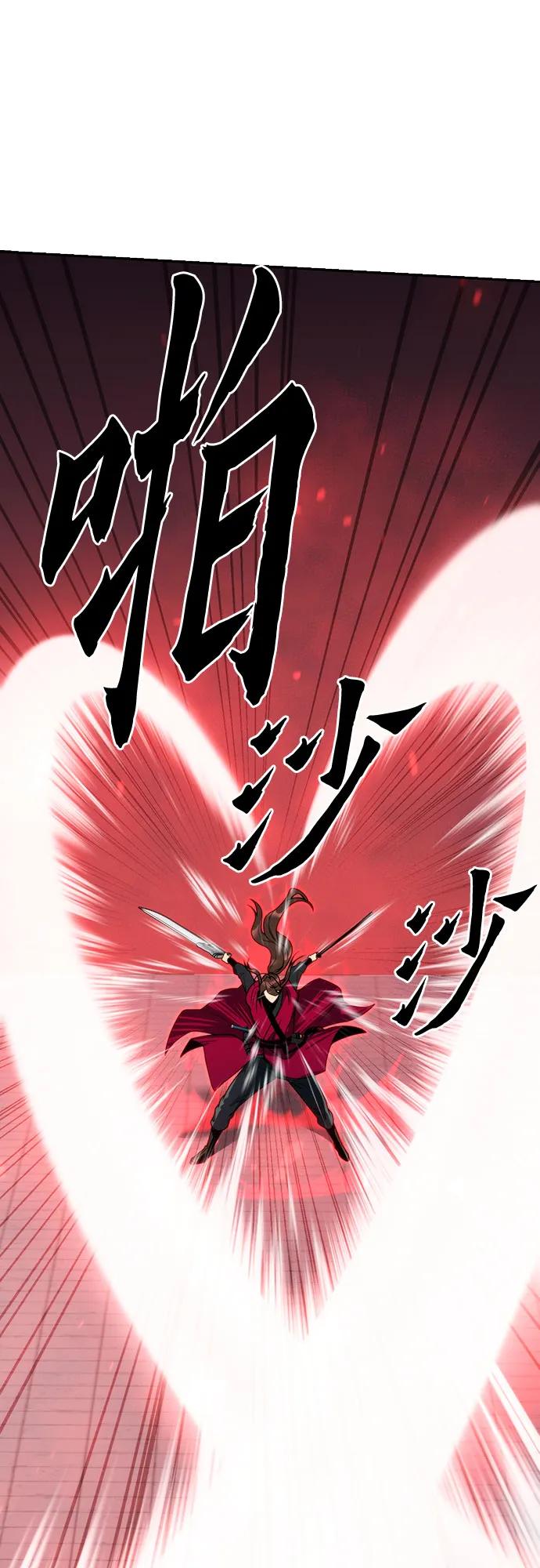 第 108 页