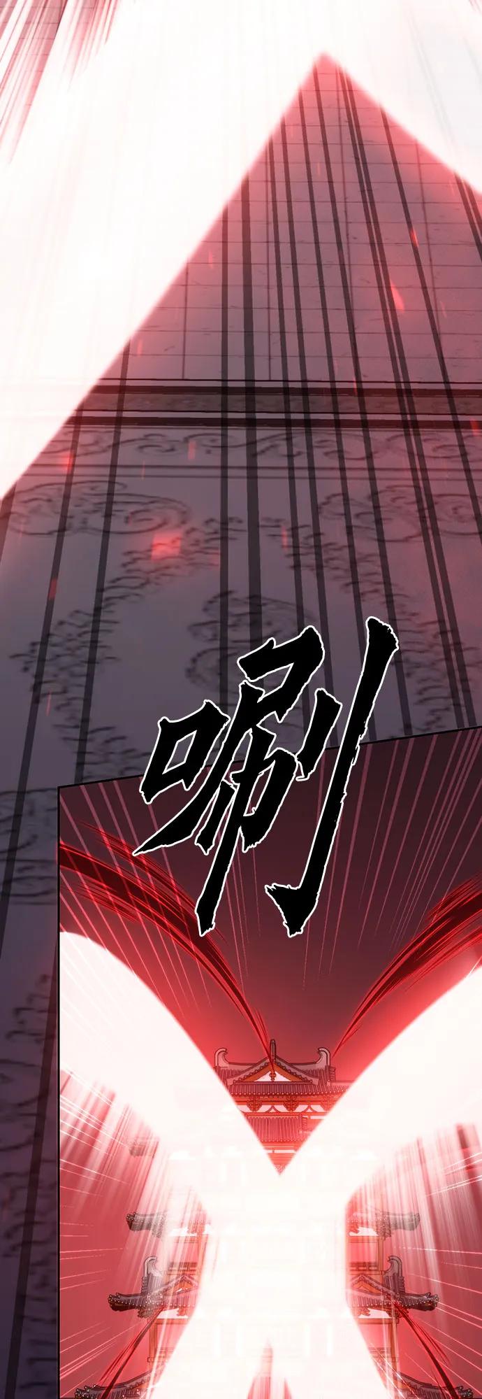第 109 页