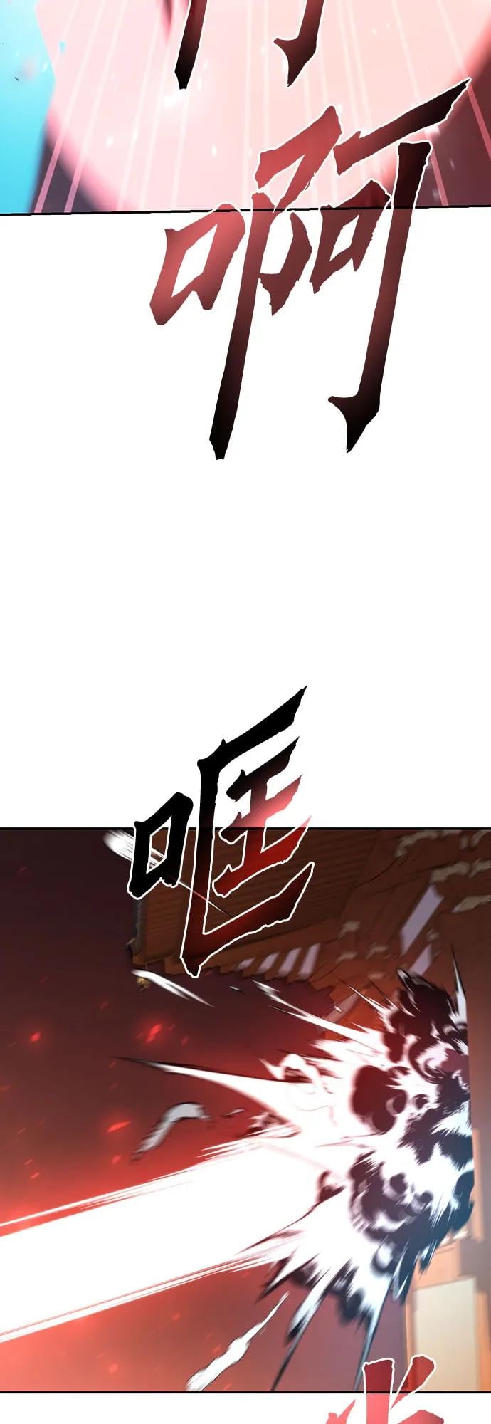 第 114 页