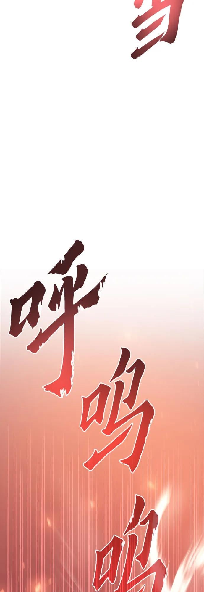 第 115 页