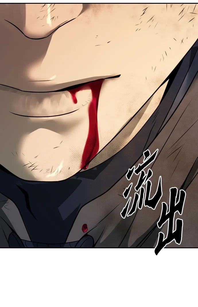 第 117 页