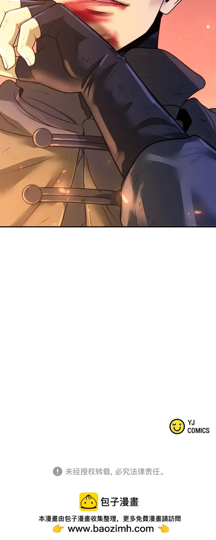 第 120 页