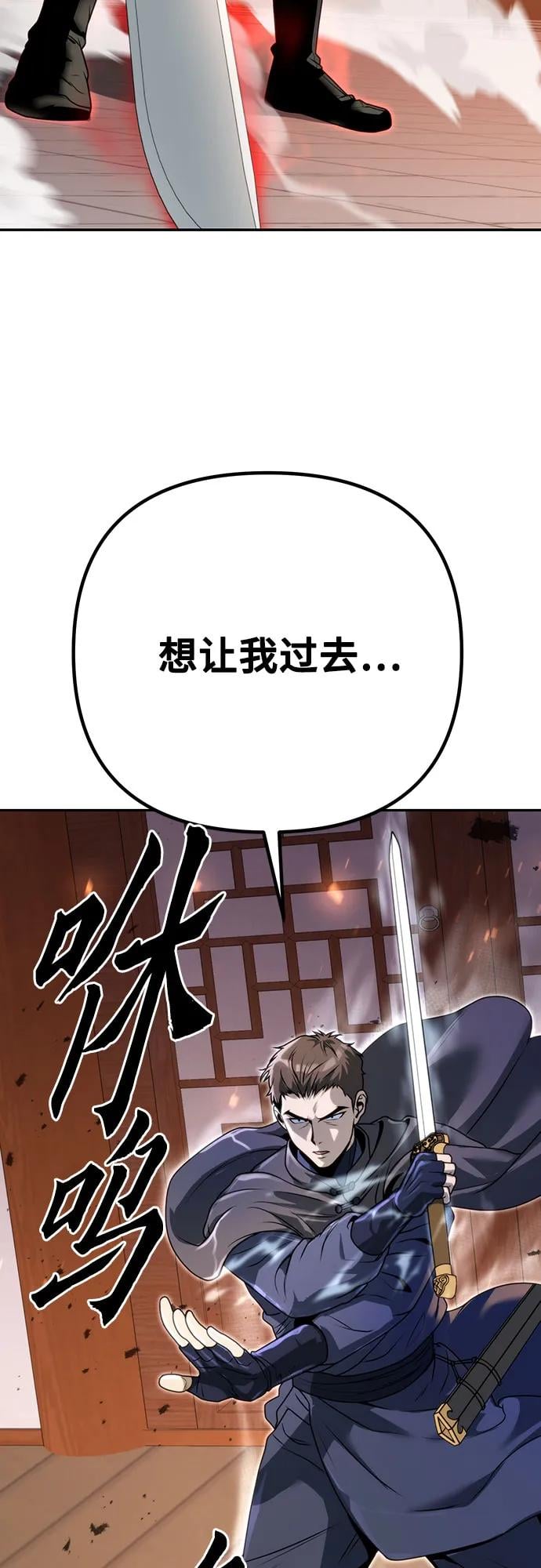 第 95 页
