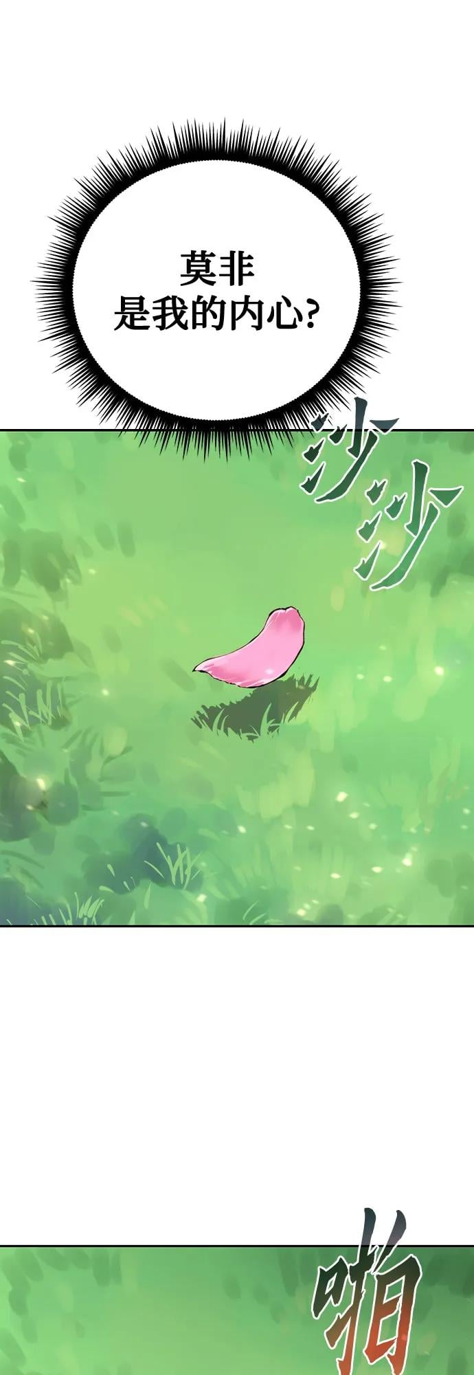 第 104 页