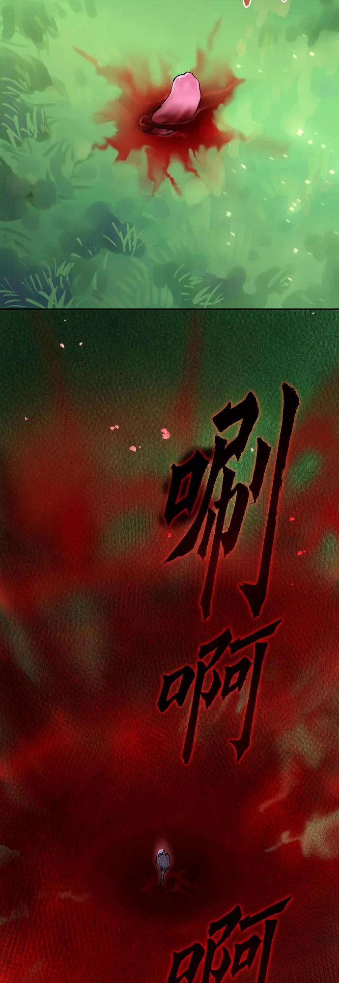 第 105 页