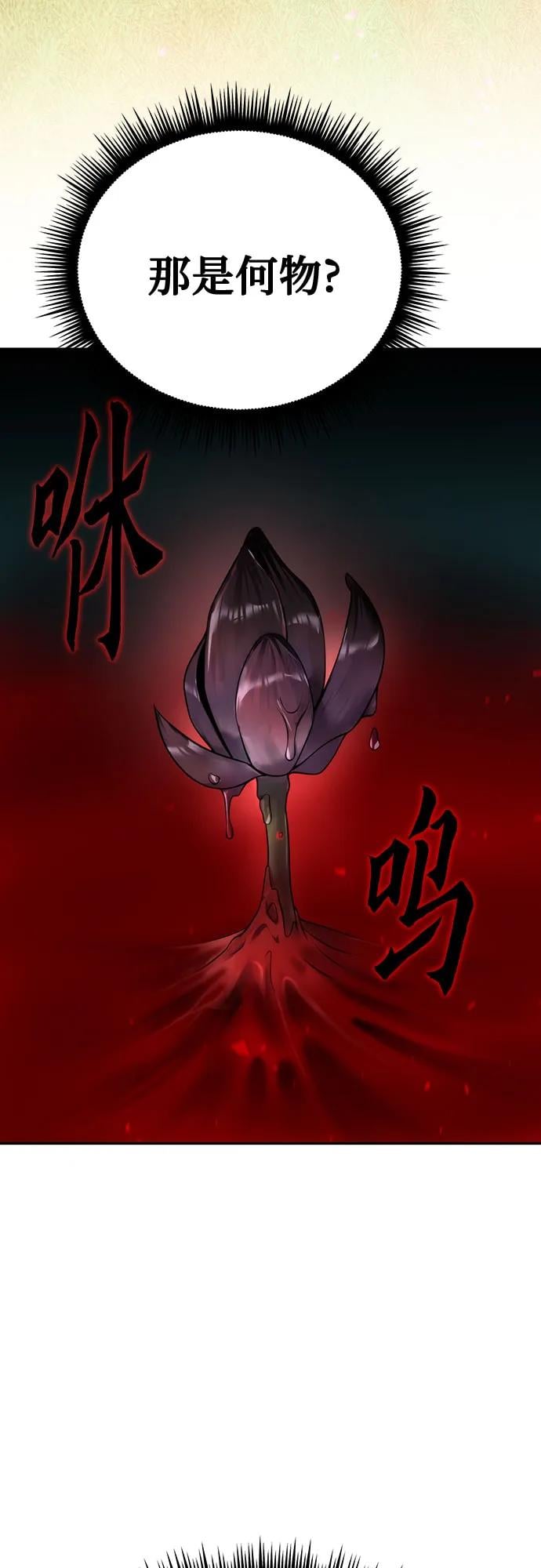 第 107 页