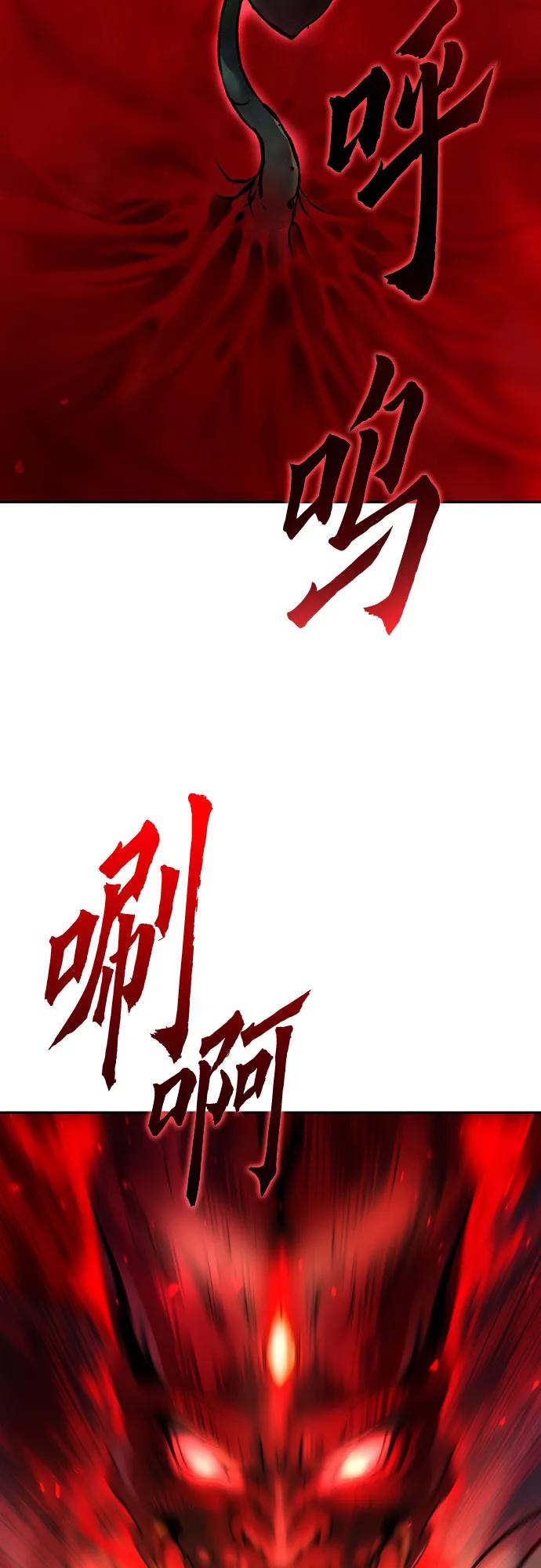 第 116 页