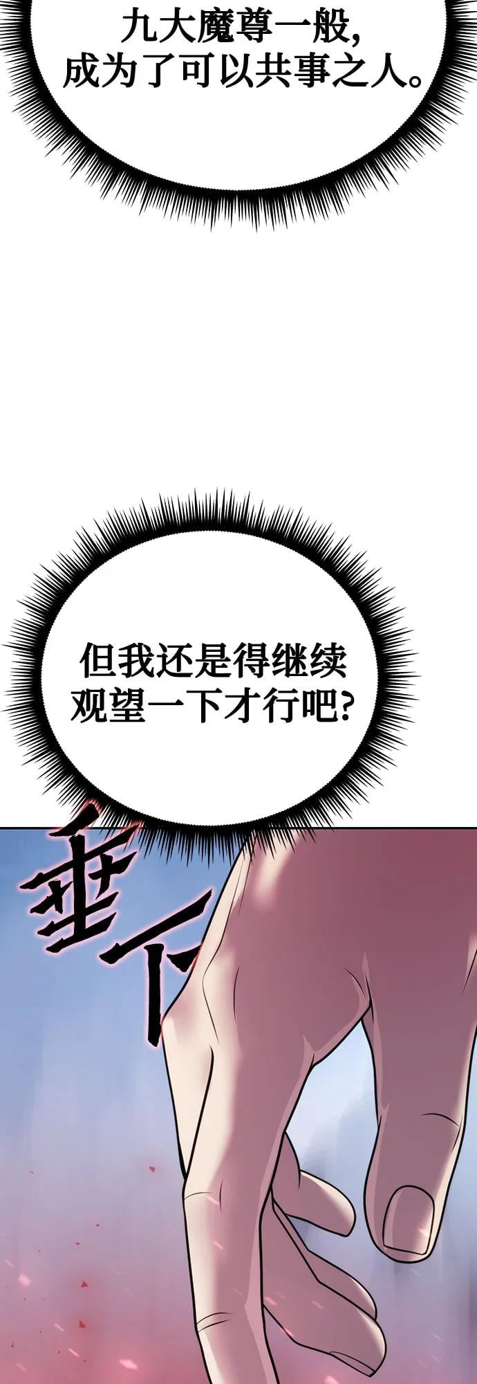 第 120 页