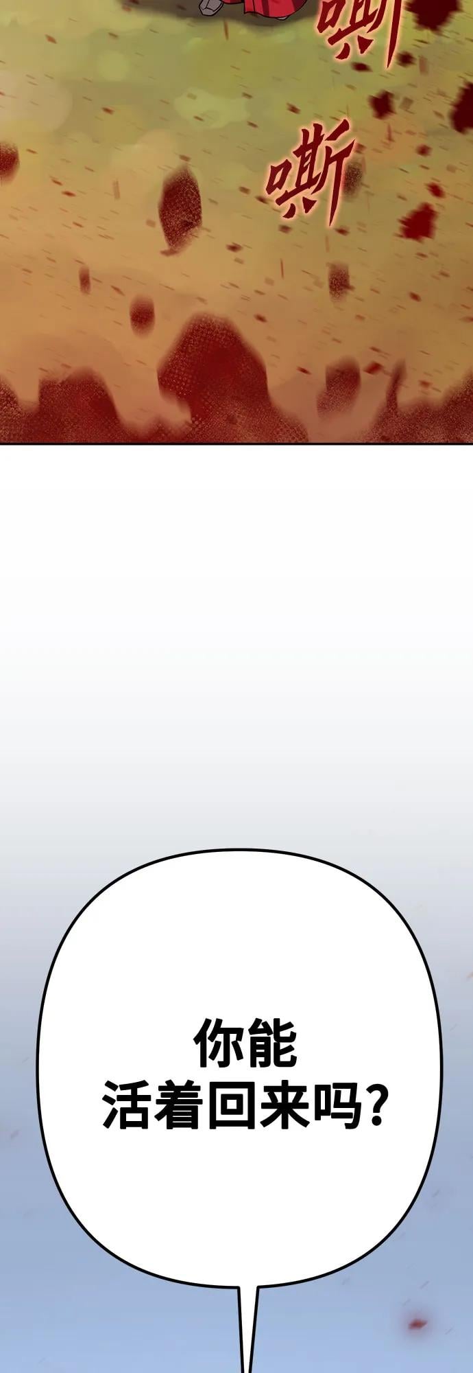 第 122 页