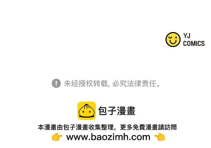 第 124 页