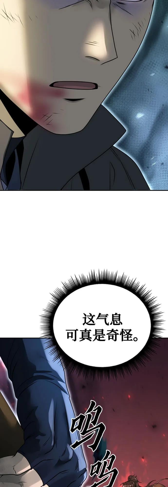 第 89 页