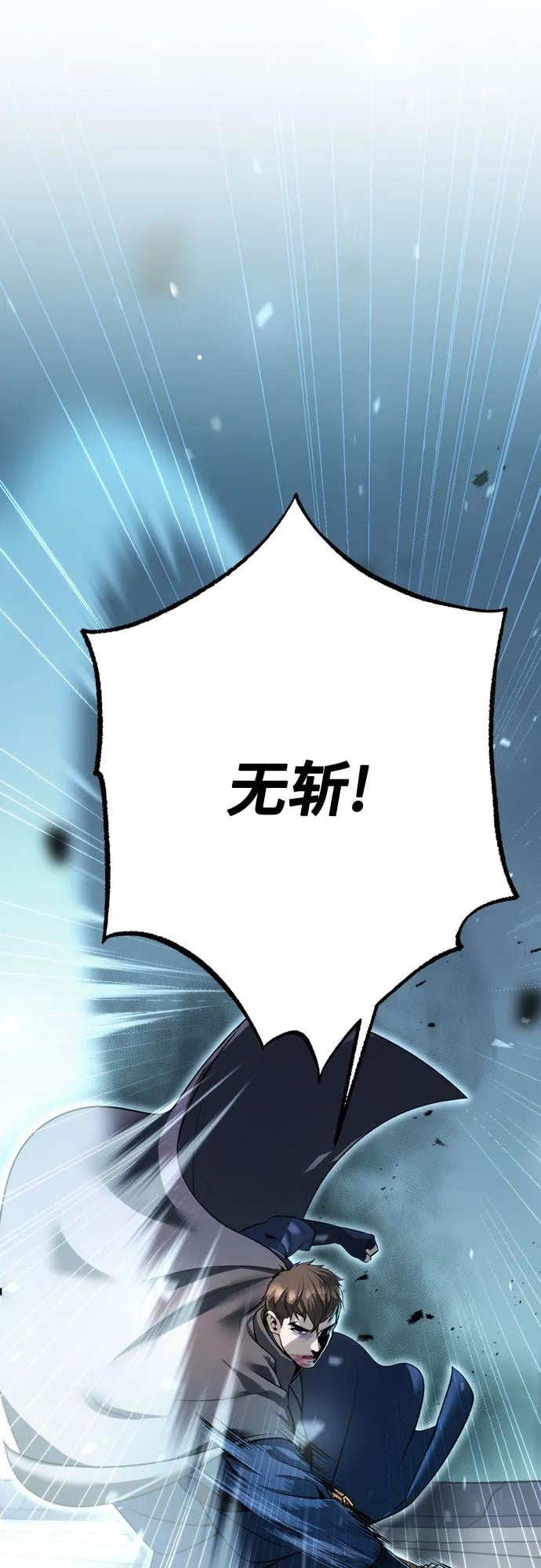 第 94 页