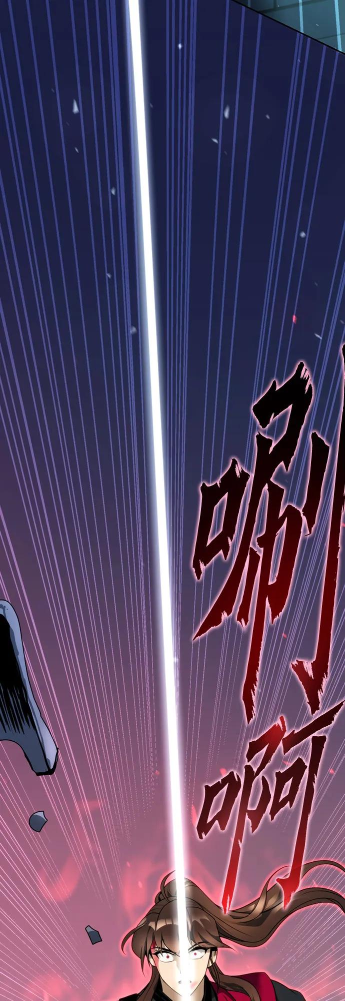 第 96 页