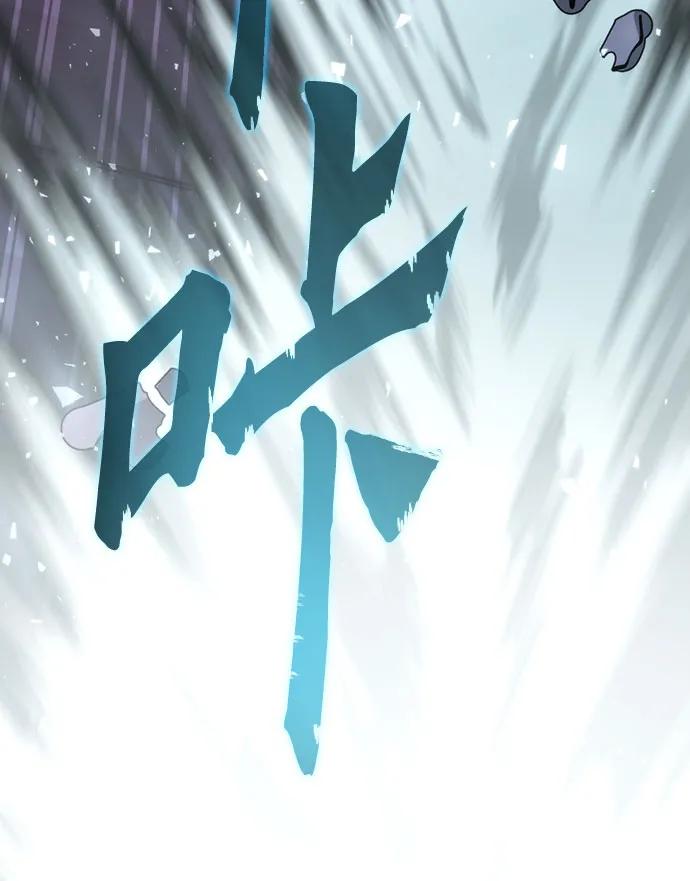 第 98 页