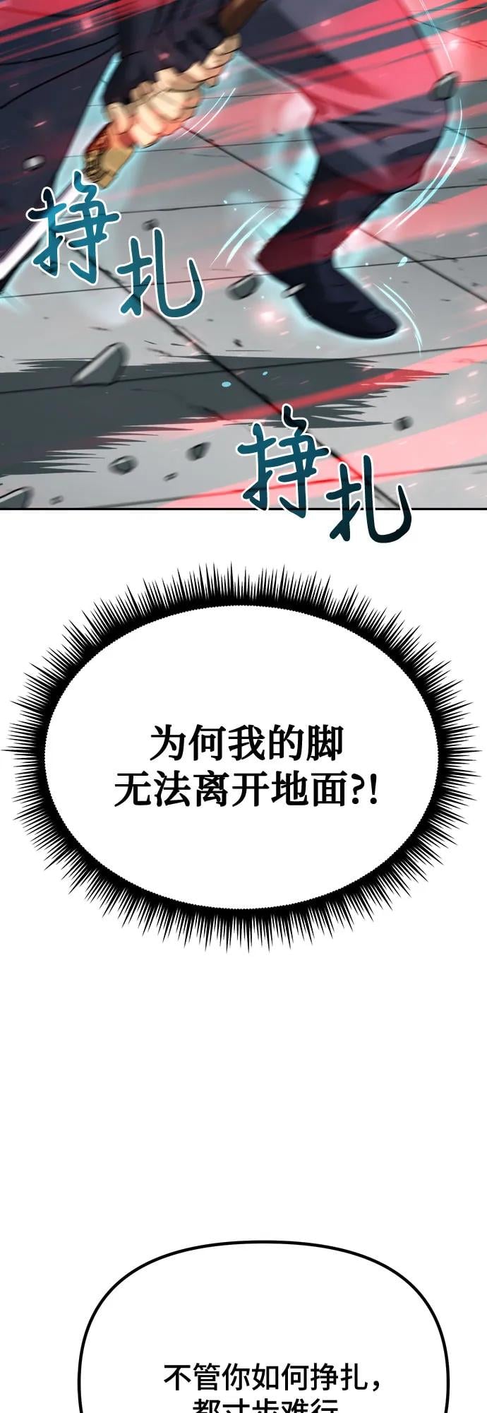 第 103 页