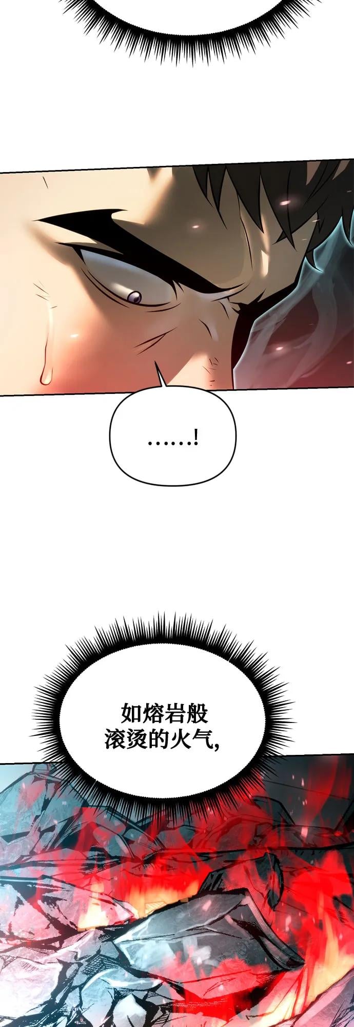 第 109 页