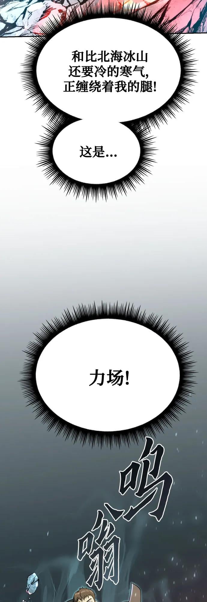 第 110 页