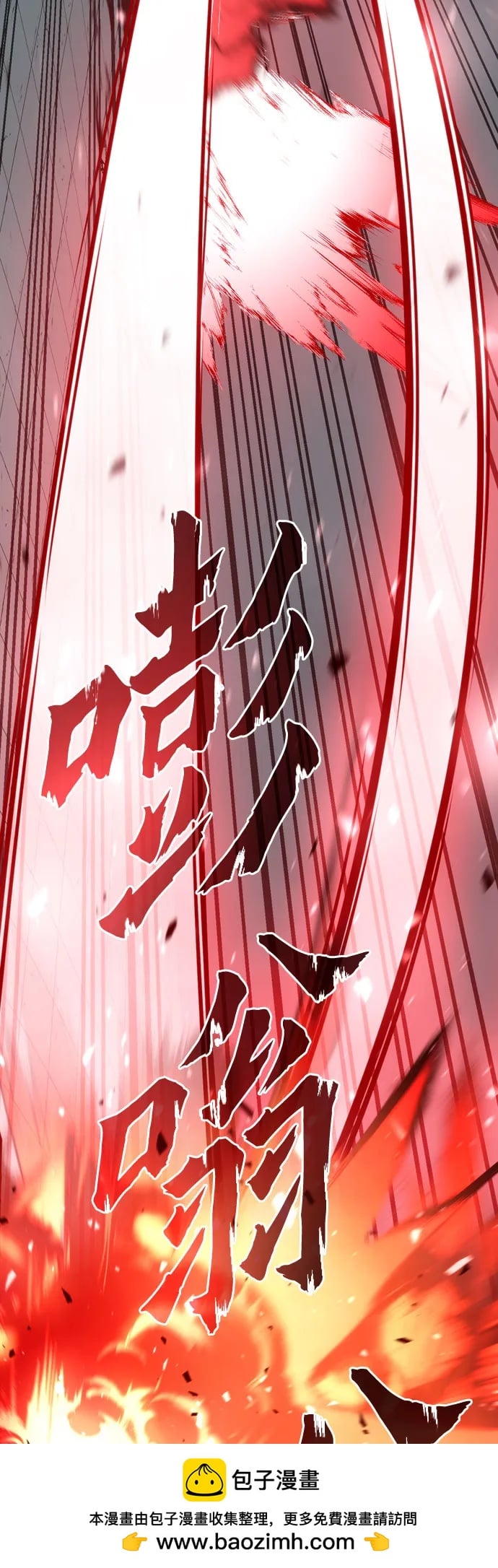 第 123 页