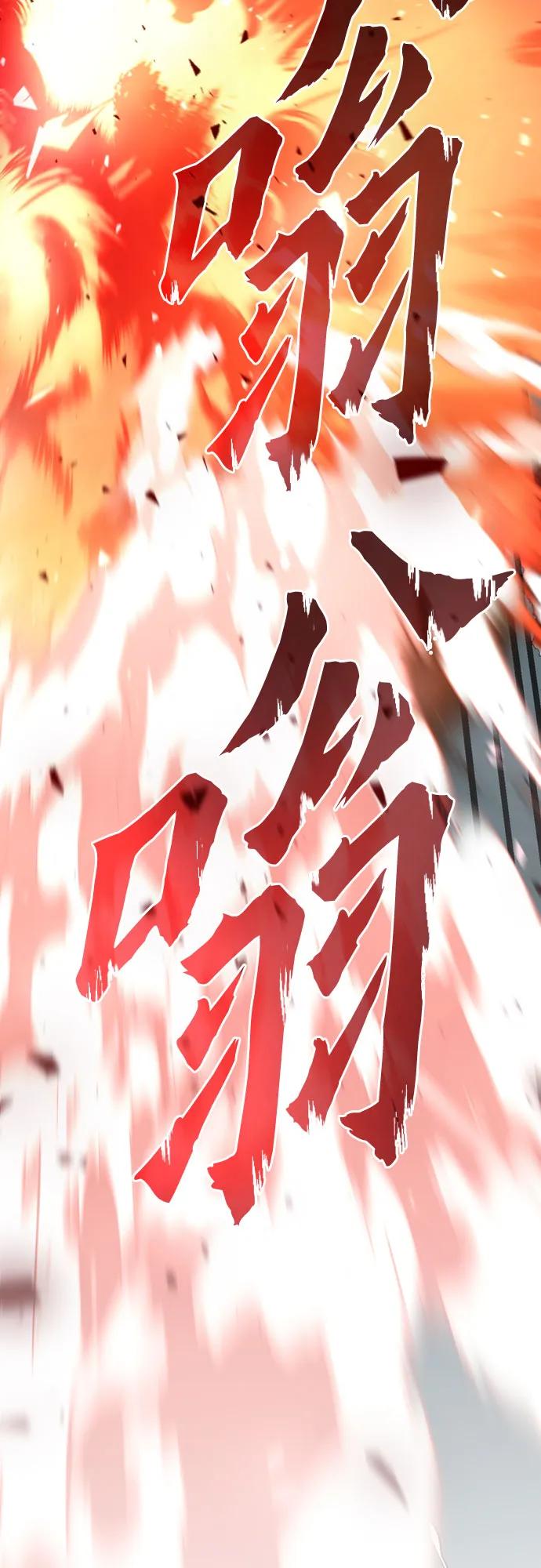 第 124 页