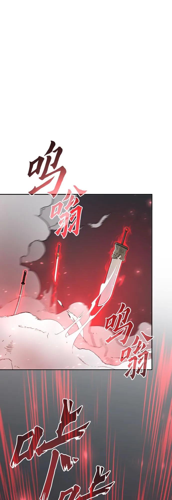 第 128 页