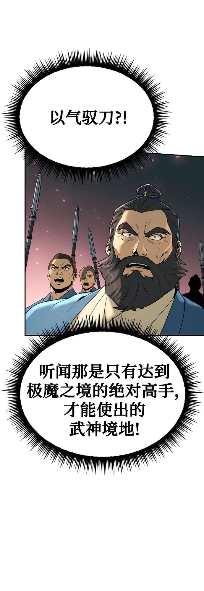 第 130 页