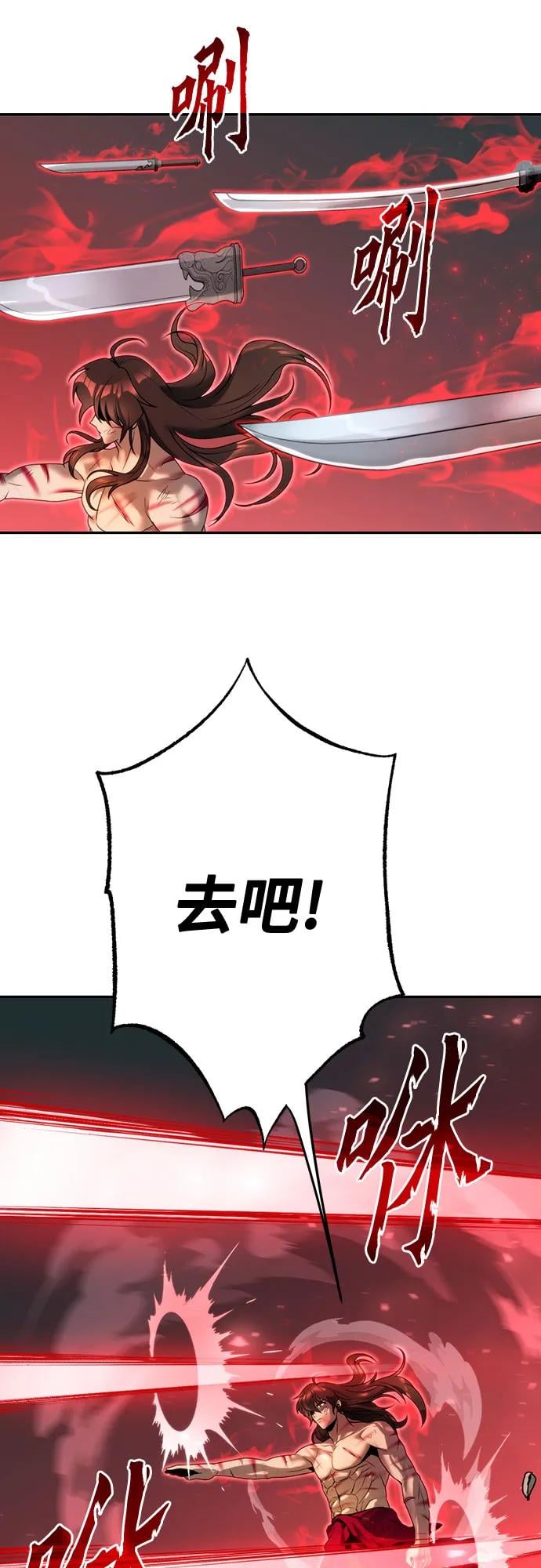 第 131 页