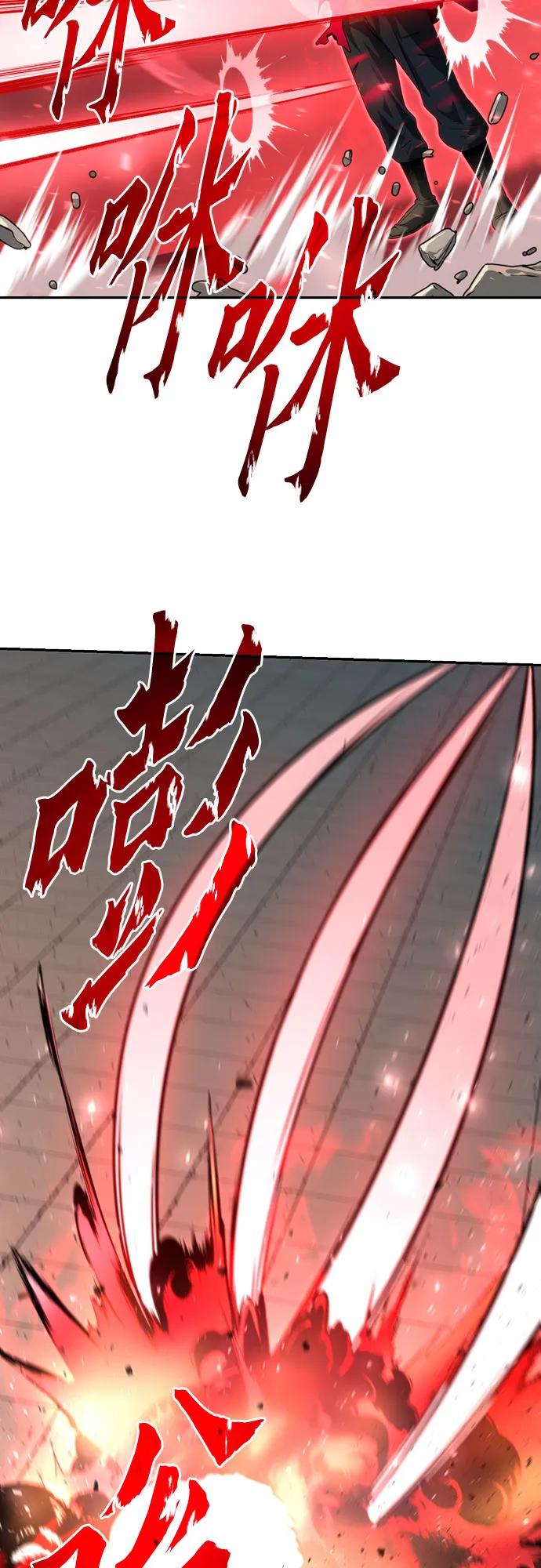 第 132 页