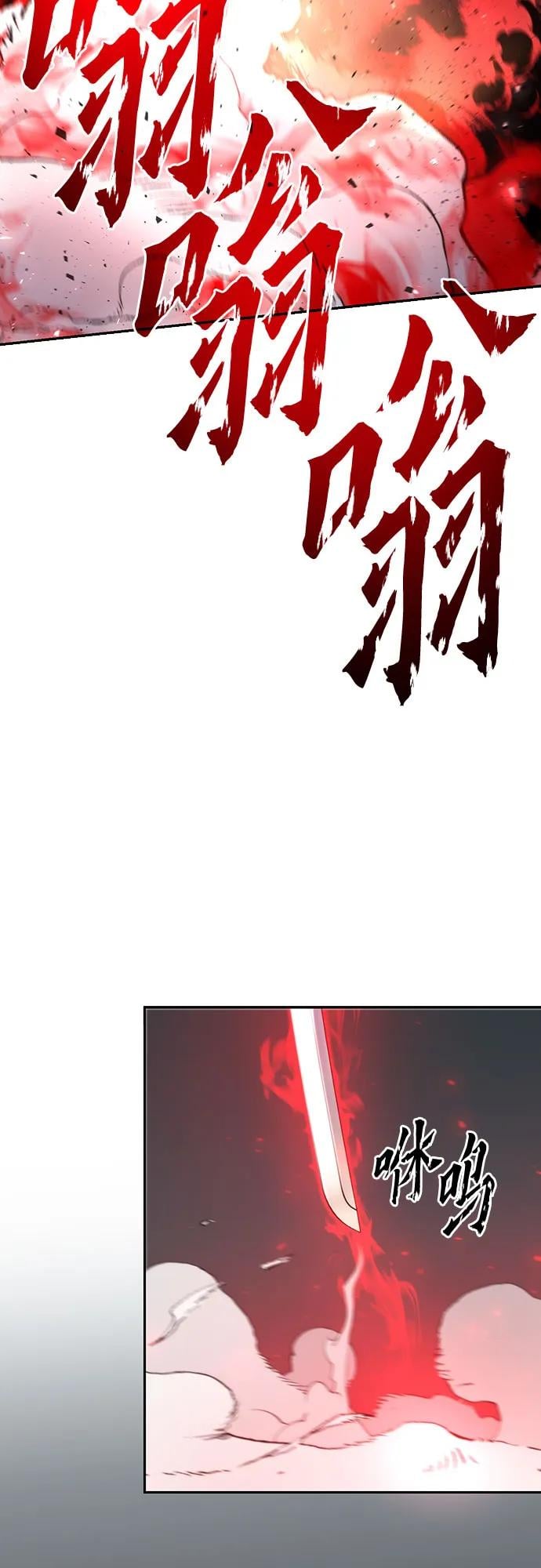 第 133 页