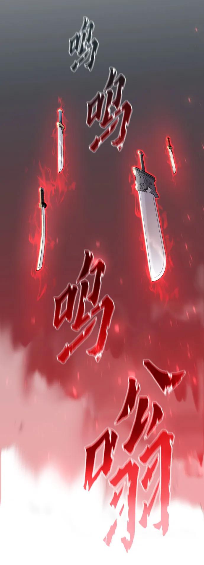 第 134 页