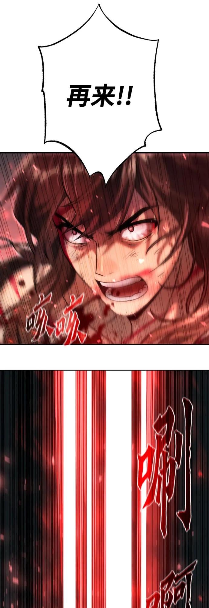 第 135 页