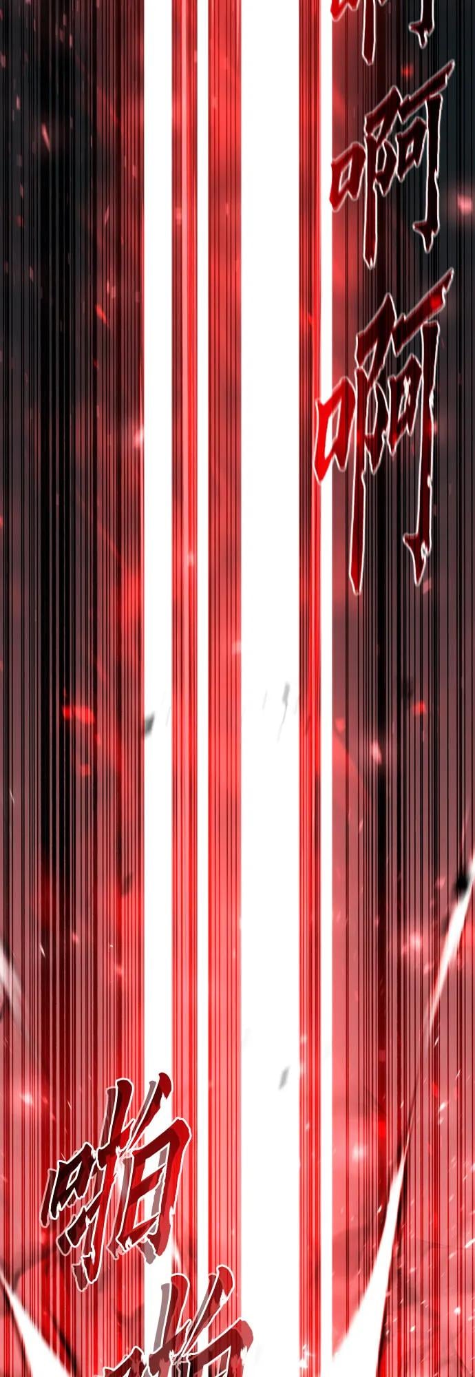 第 136 页
