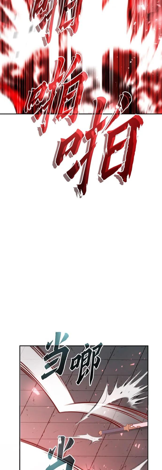 第 137 页