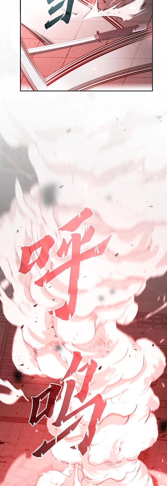 第 138 页