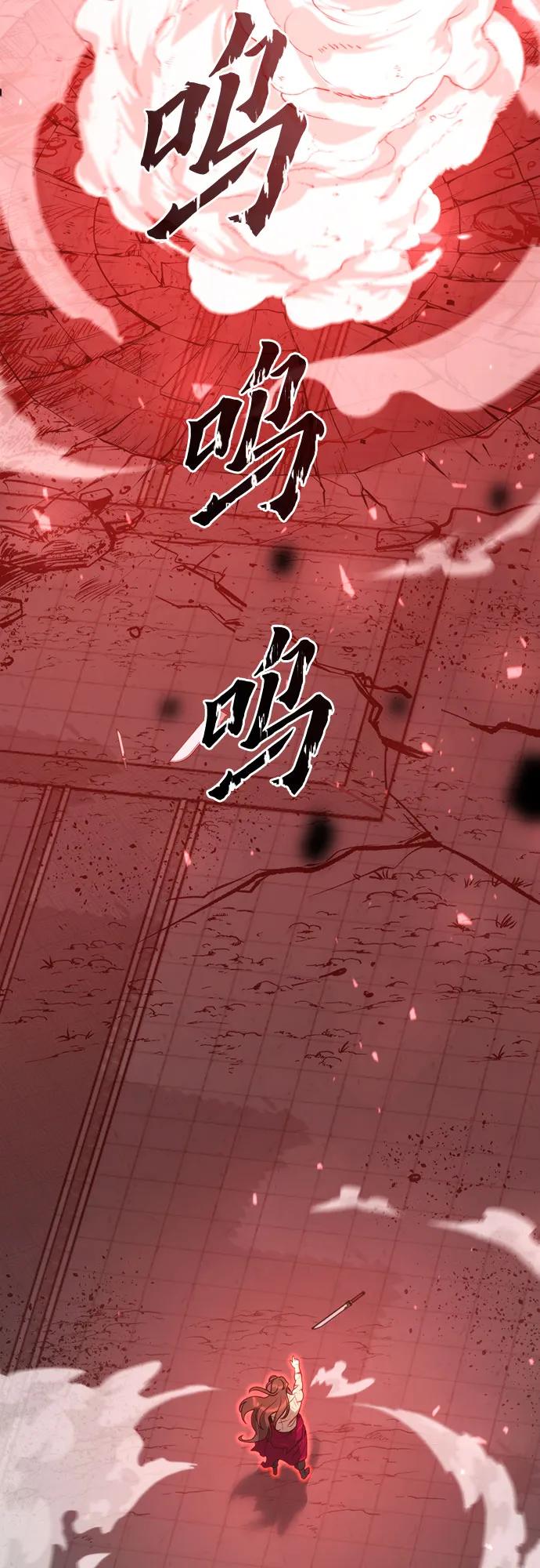 第 139 页