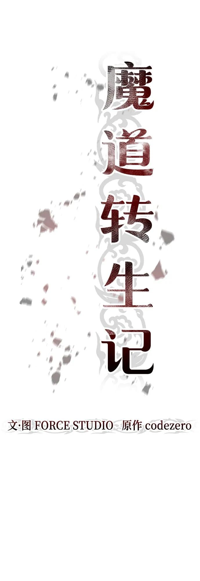 第 56 页