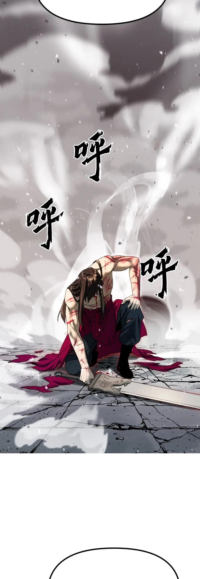 第 81 页